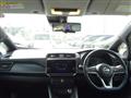 2021 Nissan Leaf