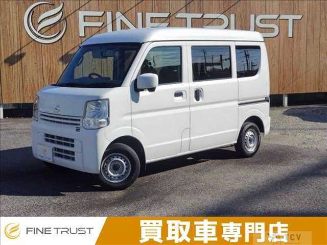 2022 Nissan Clipper