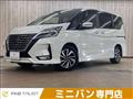 2020 Nissan Serena