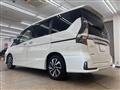 2020 Nissan Serena