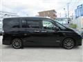 2022 Nissan Serena