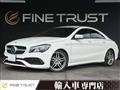 2017 Mercedes-Benz Mercedes-Benz Others
