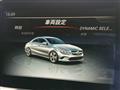 2017 Mercedes-Benz Mercedes-Benz Others