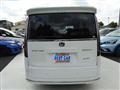 2024 Honda Step WGN