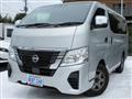 2023 Nissan Nissan Others