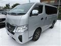 2023 Nissan Nissan Others