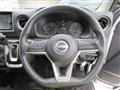 2023 Nissan Nissan Others