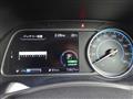 2021 Nissan Leaf