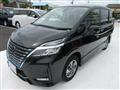 2022 Nissan Serena