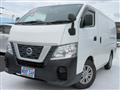 2018 Nissan Nissan Others