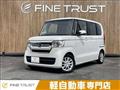 2023 Honda N BOX