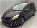 2013 Toyota PRIUS α