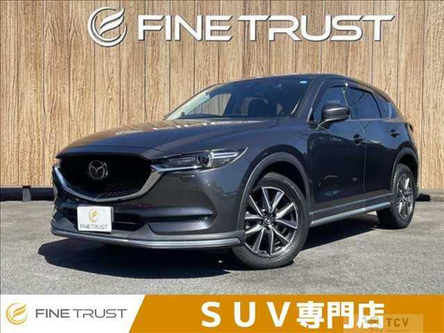 2017 Mazda CX-5