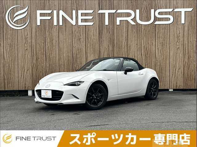 2015 Mazda Roadster