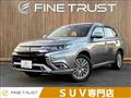 2018 Mitsubishi Outlander