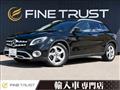 2018 Mercedes-Benz Mercedes-Benz Others