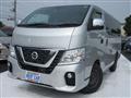 2021 Nissan Nissan Others