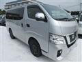 2021 Nissan Nissan Others