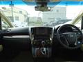 2023 Toyota Alphard G