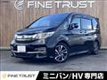 2016 Honda Step WGN