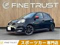 2014 Nissan March