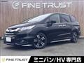 2017 Honda Odyssey