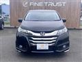 2017 Honda Odyssey