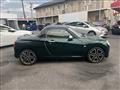 2015 Daihatsu Copen