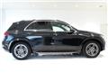 2020 Mercedes-Benz GL-Class