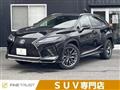 2020 Lexus RX