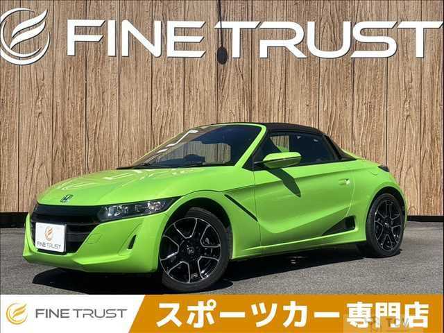 2021 Honda Honda Others