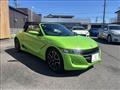 2021 Honda Honda Others