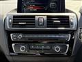 2017 BMW 1 Series