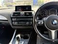 2017 BMW 1 Series