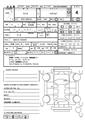 2012 Suzuki Wagon R
