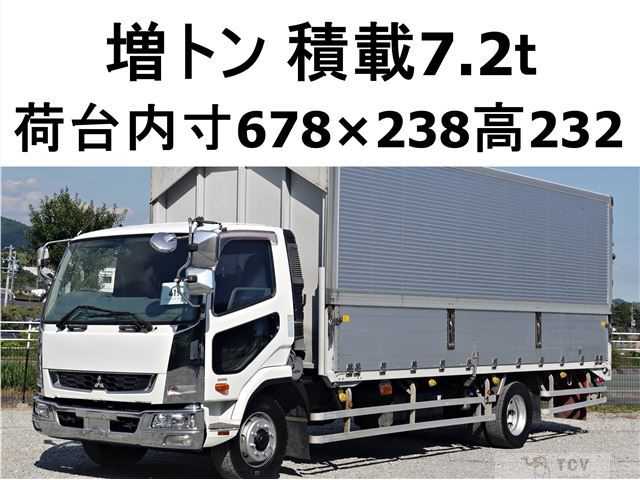 2010 Mitsubishi Fighter