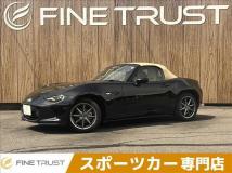 2024 Mazda Roadster