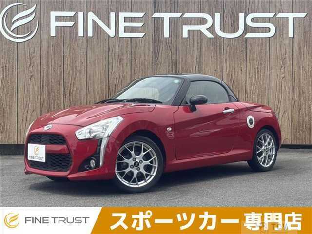 2015 Daihatsu Copen