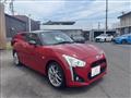 2015 Daihatsu Copen