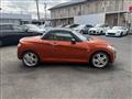 2015 Daihatsu Copen