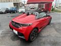 2020 Honda Honda Others