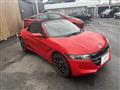 2020 Honda Honda Others