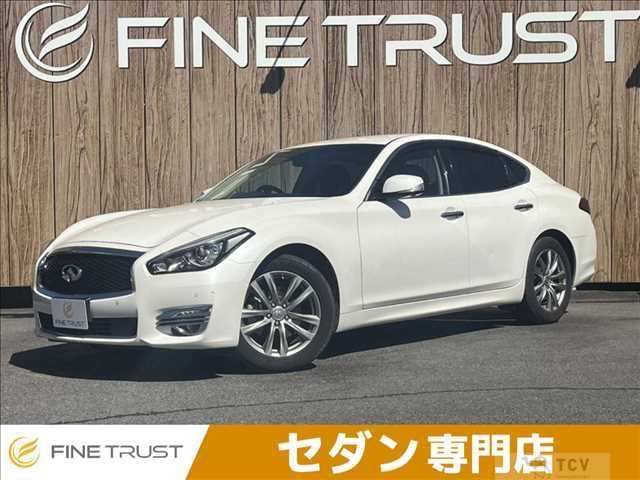 2017 Nissan Fuga