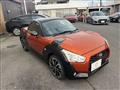 2015 Daihatsu Copen
