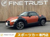 2015 Daihatsu Copen