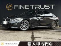 2019 BMW 3 Series