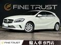 2016 Mercedes-Benz A-Class