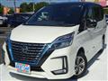 2023 Nissan Serena