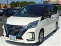 2023 Nissan Serena
