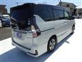 2023 Nissan Serena